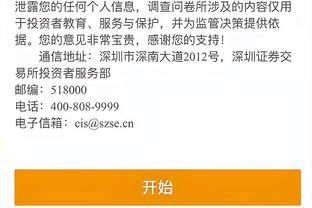 kaiyun注册官方网址截图1